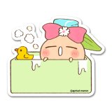 心のモヤモヤが消える♡-あんずまろん