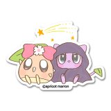 願いは叶う（あんまろゆうもち）-あんずまろん