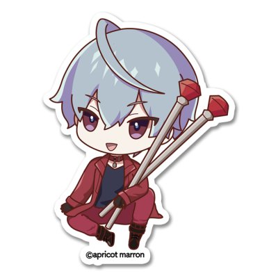 画像1: 春日透(ふたご座)君を見守るver.-ほしタロ-あんずまろん