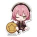画像1: カウス・ボレアリス(いて座)君を見守るver.-ほしタロ-あんずまろん (1)