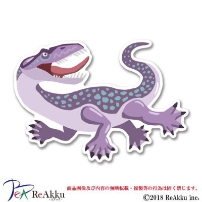 画像1: ノトサウルス-keeta