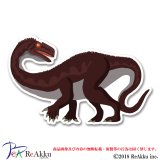 プラテオサウルス-keeta