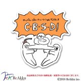 CBSD-みぞぐちともや