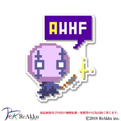 画像1: 悪縁魔HW_AWHF_J-雷果