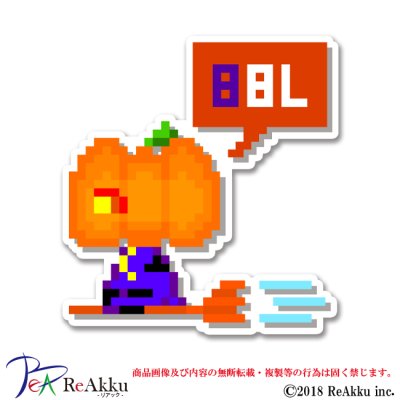 画像1: 悪縁魔HW_BBL_U-雷果