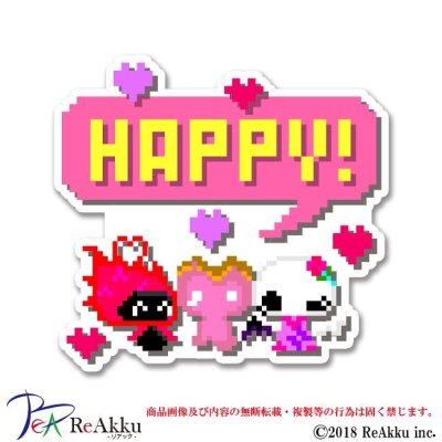 画像1: 悪縁魔HW_HAPPY！-雷果