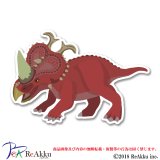 パキリノサウルス-keeta