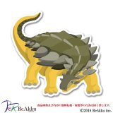 ノドサウルス-keeta