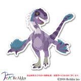 インキシヴォサウルス-keeta