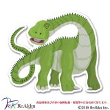 ニジェールサウルス-keeta