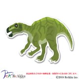 フクイサウルス-keeta