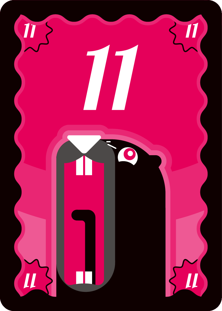 カード11
