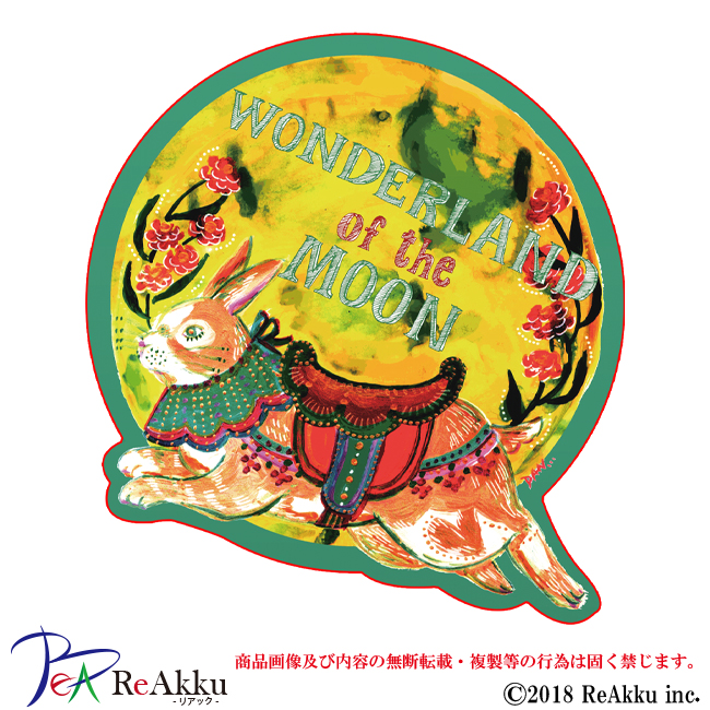 作品画像1