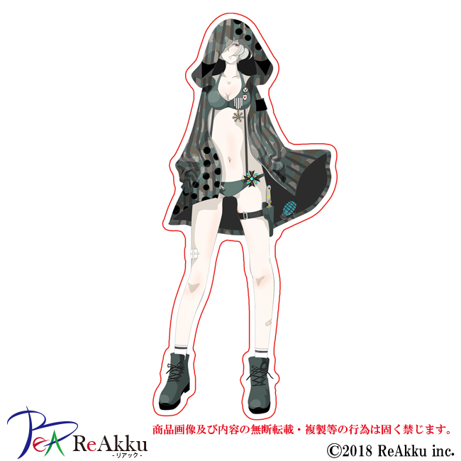 作品画像1