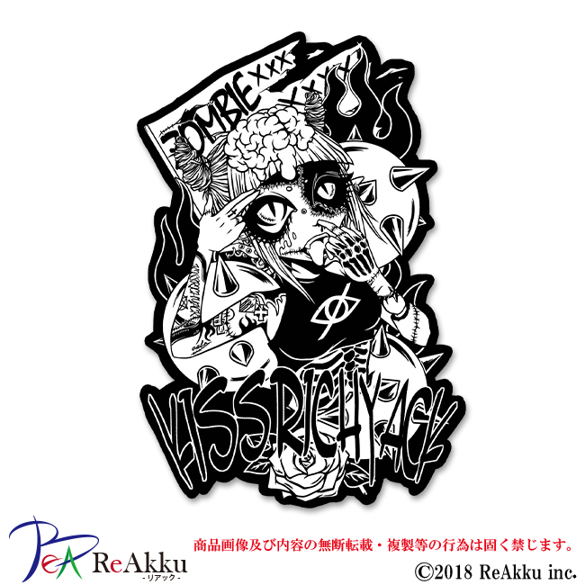 作品画像3