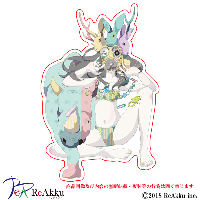 作品画像2