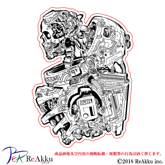 作品画像1
