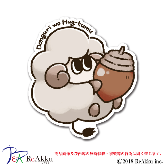 作品画像2