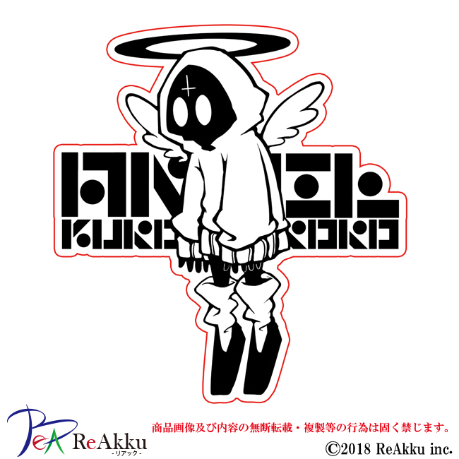 作品画像3