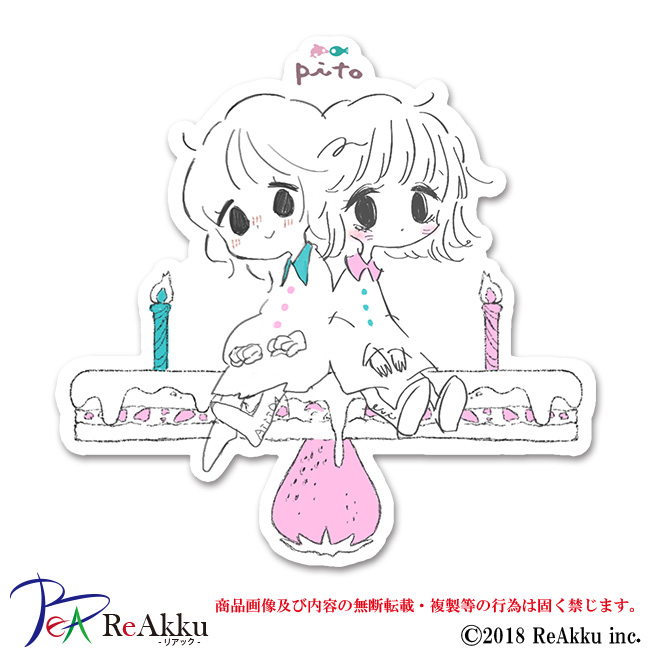 作品画像3