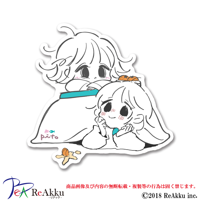 作品画像1