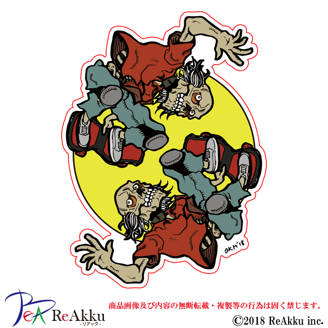 作品画像2