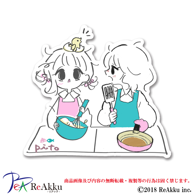 作品画像2