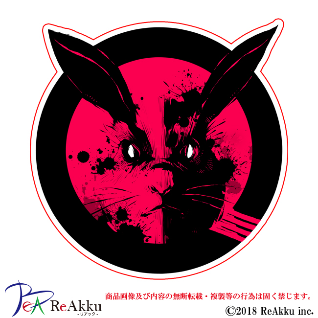 作品画像3