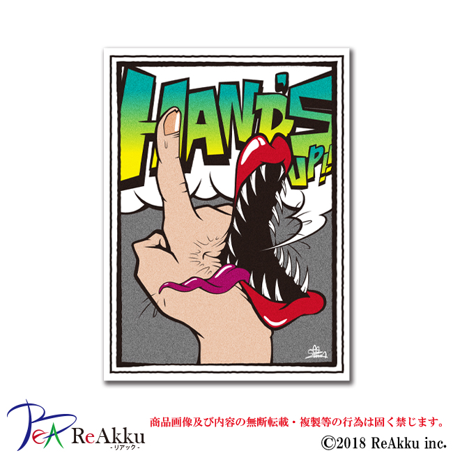 作品画像1