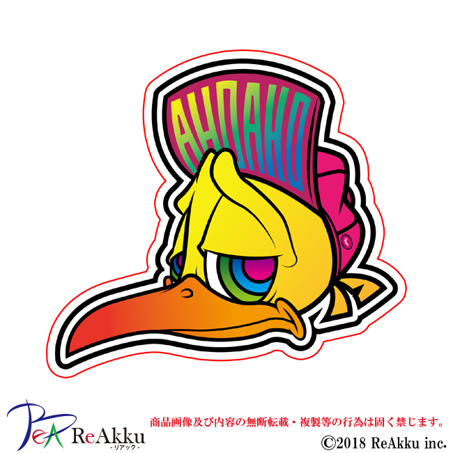 作品画像2