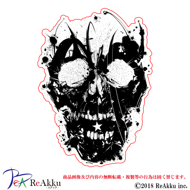 作品画像2