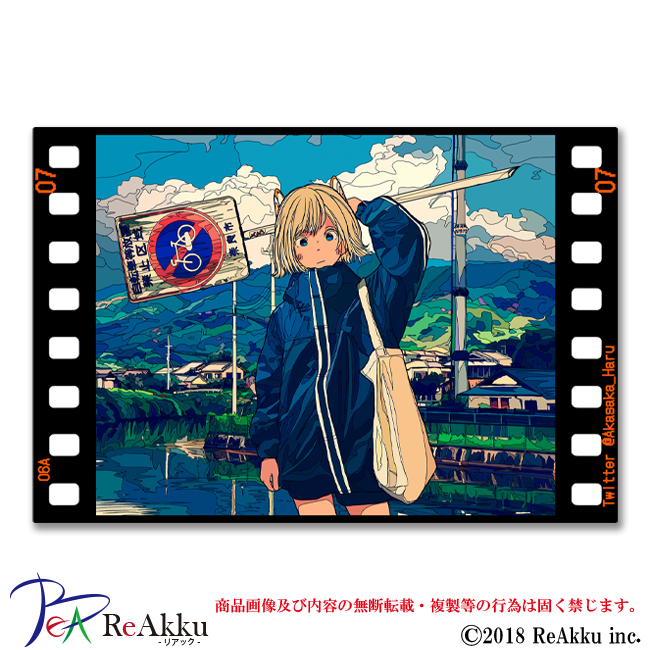 作品画像2