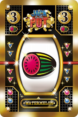 スイカのカード