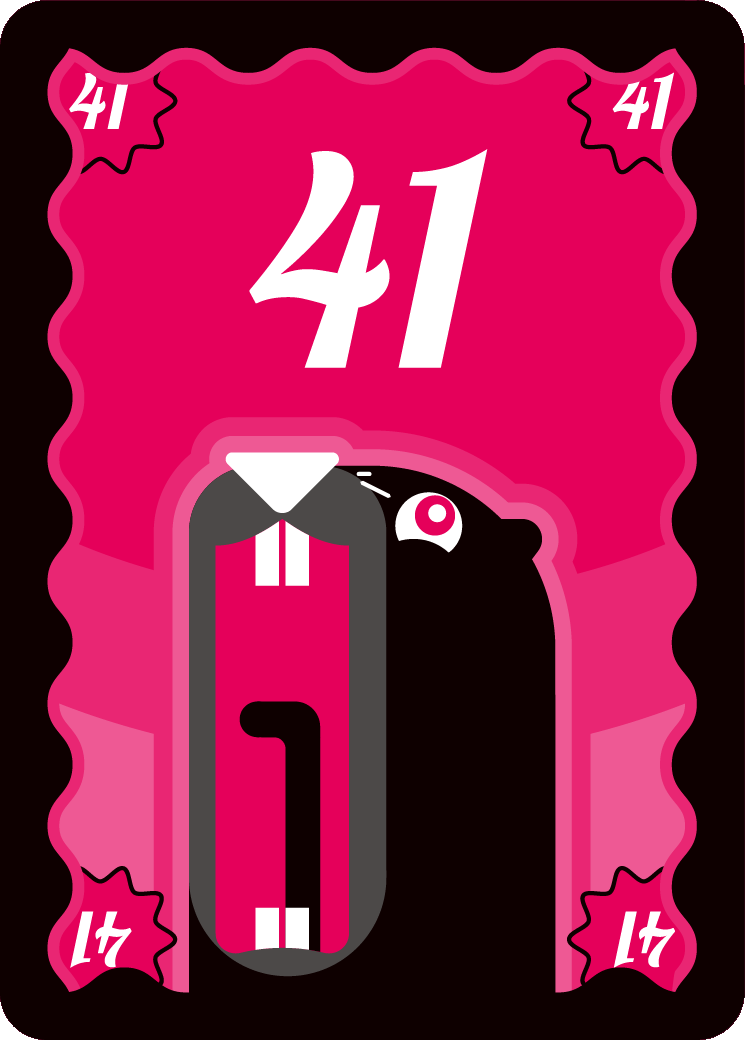 カード41