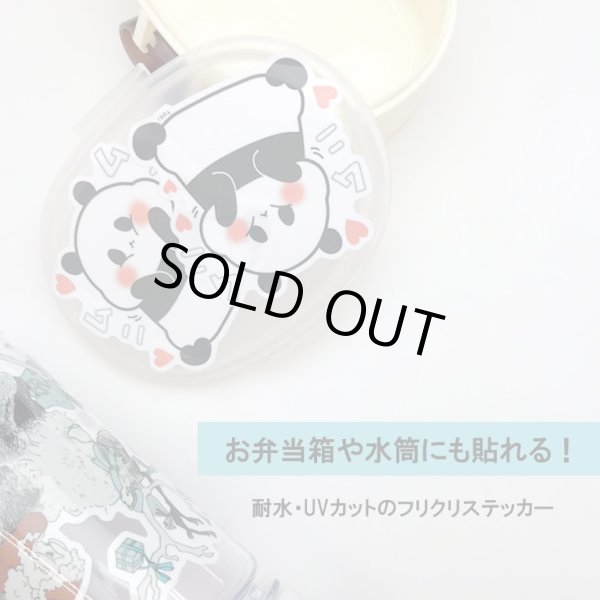 画像2: コビずきんちゃん-NORICOPO (2)