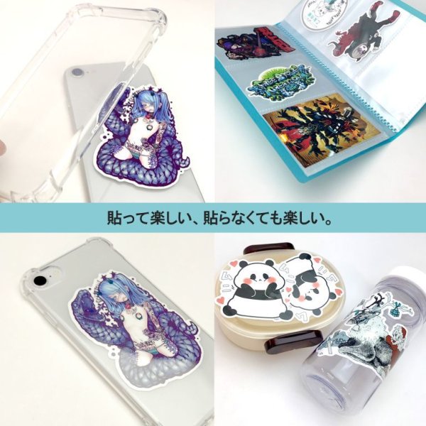 画像4: girlsbandbase-nero (4)