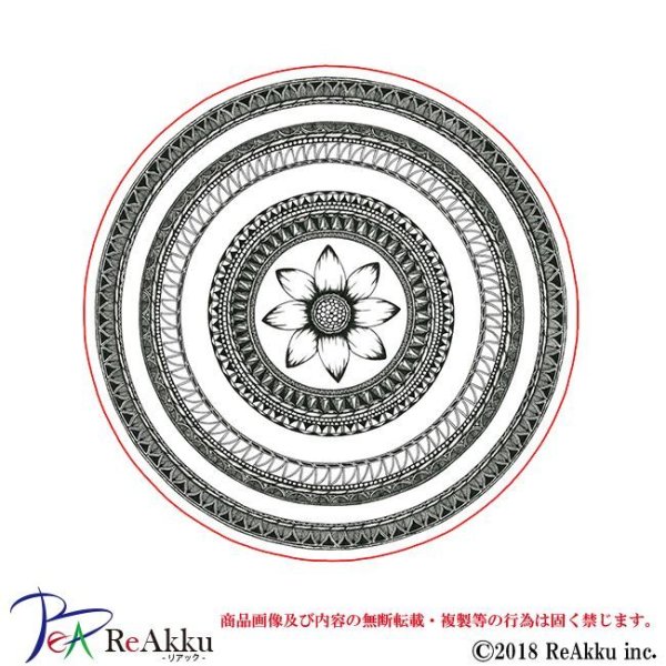 画像1: 未完で構築される美意識-原良輔 (1)
