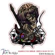 画像1: TATOO-aoba (1)