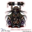 画像1: Shackles-aoba (1)