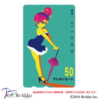 FREESTYLE CREATION (Page 67)