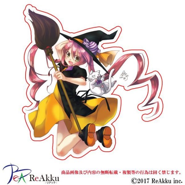 画像1: ハロウィン-飛べない魔法使い-nago (1)