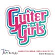 画像1: Guiter_girls_logo-ZIMMA (1)