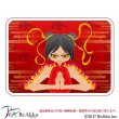 画像1: Chinese_girl-ZIMMA (1)