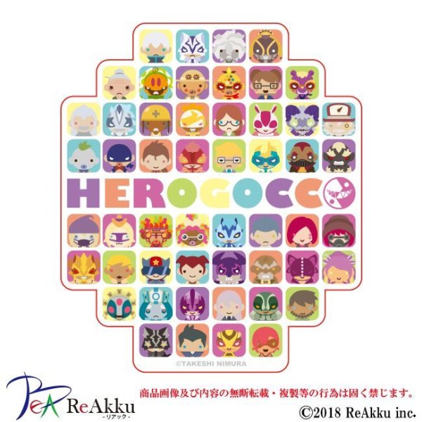 画像1: HEROGOCCO_宣材写真-ニムラタケシ (1)