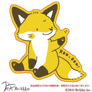 しろくま雪だるま-fumika