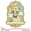 画像1: HENGEDANUKI-変幻狸-ユキ＊トモ (1)