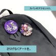 画像4: 缶バッジ44mm-結城ヒル子2-さくしゃ2 (4)