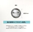 画像2: 缶バッジ44mm-結城ヒル子2-さくしゃ2 (2)