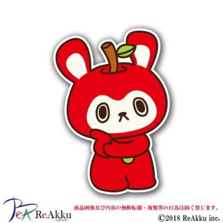 あのうさぎキョンシーおかお-すがはらゆうた