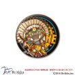 画像1: 缶バッジ44mm-インディアン-GONZOU×フリースタイルクリエーション 限定 (1)